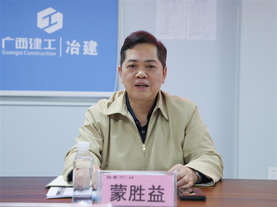 球王会·(中国)体育官方网站