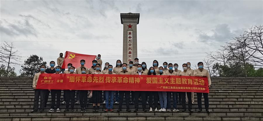 球王会·(中国)体育官方网站