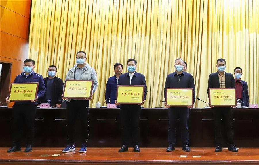 球王会·(中国)体育官方网站