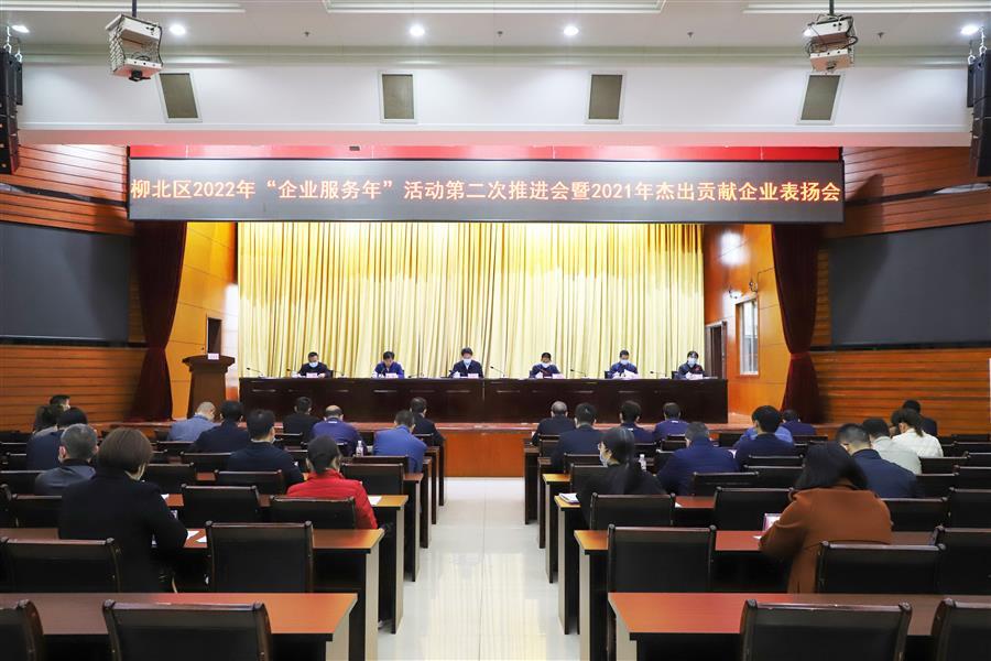 球王会·(中国)体育官方网站