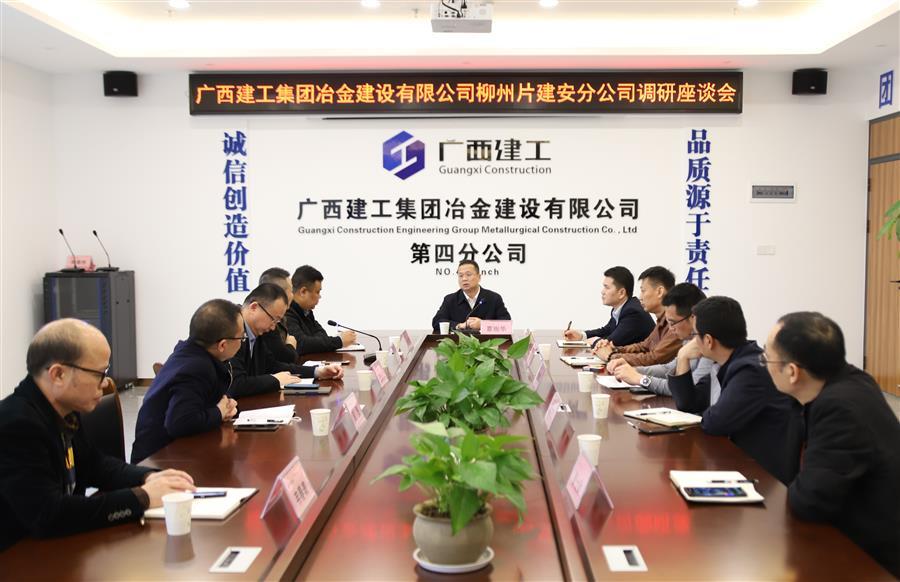 球王会·(中国)体育官方网站