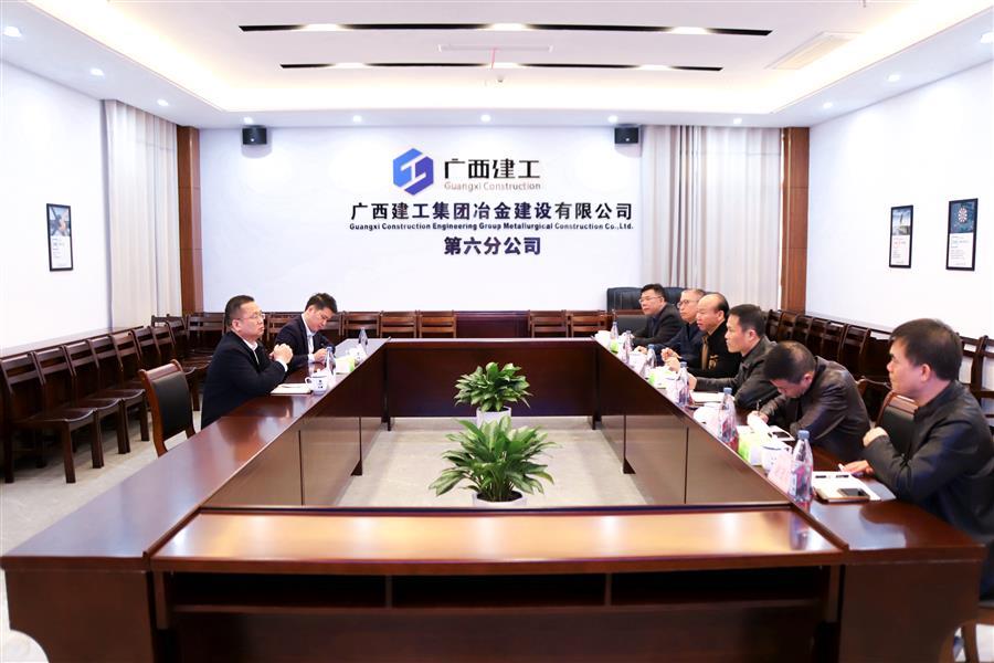 球王会·(中国)体育官方网站