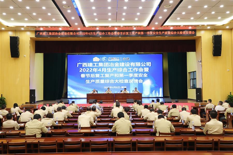 球王会·(中国)体育官方网站