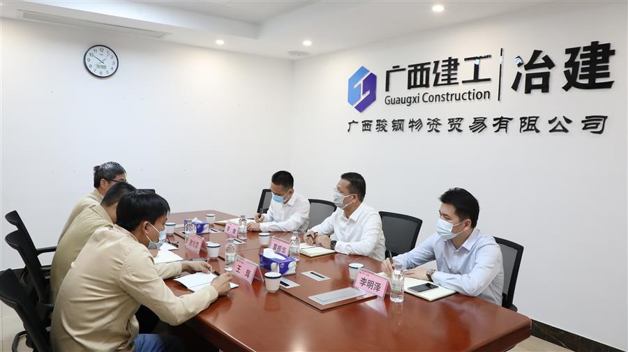 球王会·(中国)体育官方网站