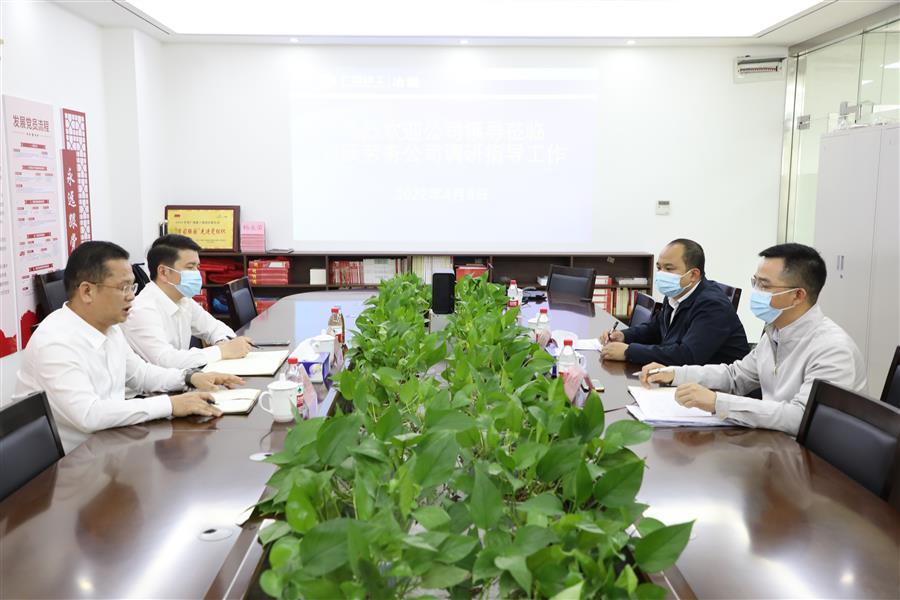 球王会·(中国)体育官方网站