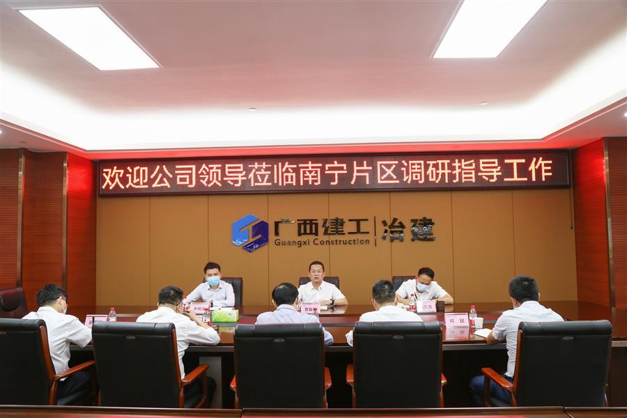 球王会·(中国)体育官方网站