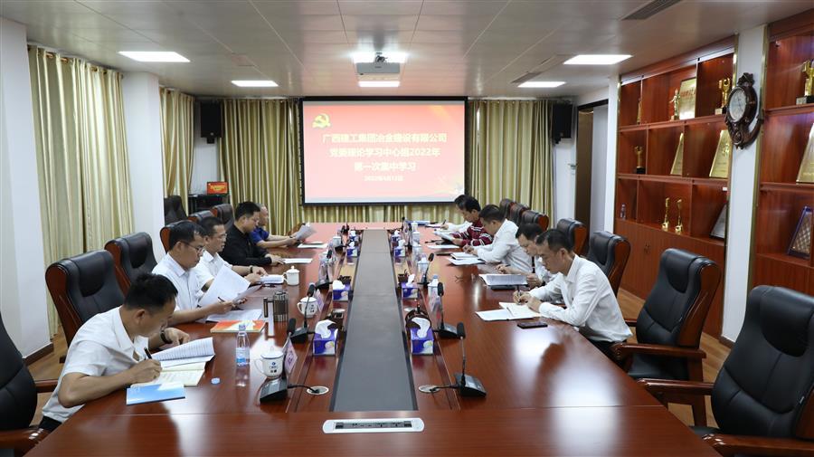 球王会·(中国)体育官方网站