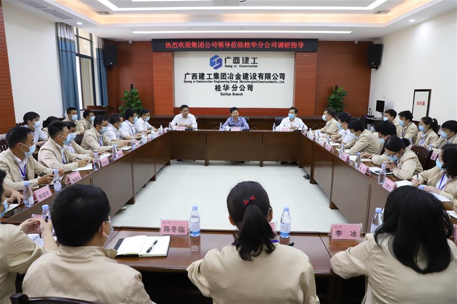 球王会·(中国)体育官方网站