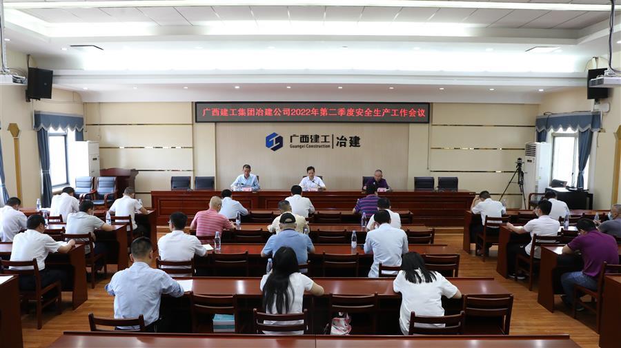 球王会·(中国)体育官方网站