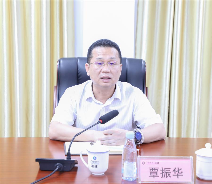 球王会·(中国)体育官方网站
