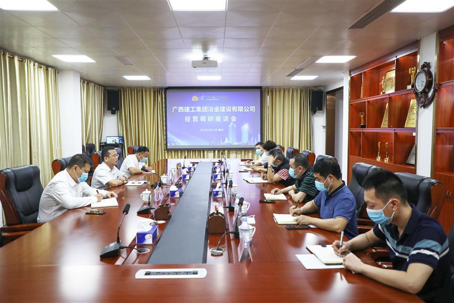 球王会·(中国)体育官方网站