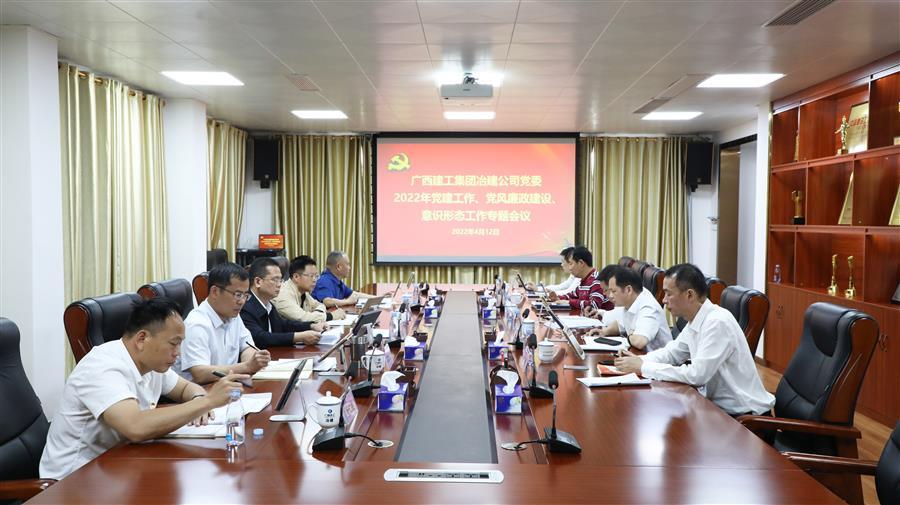 球王会·(中国)体育官方网站