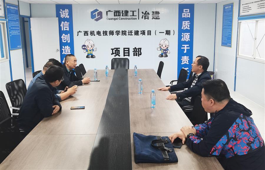 球王会·(中国)体育官方网站