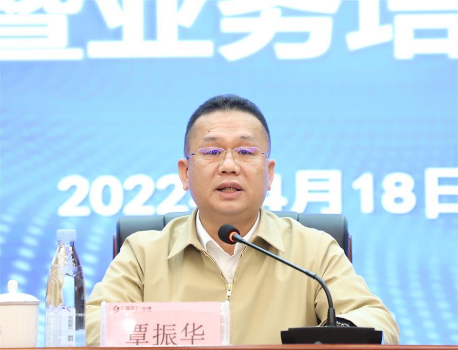 球王会·(中国)体育官方网站