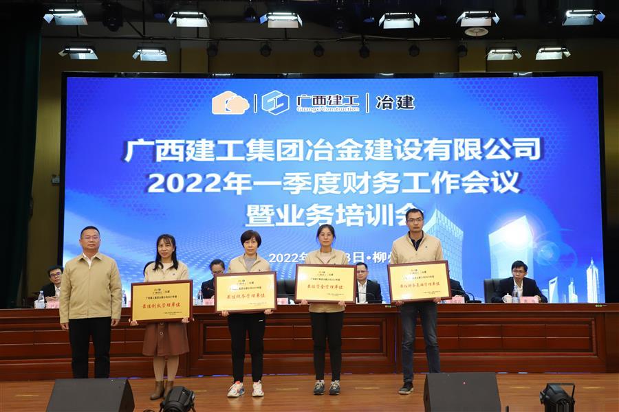球王会·(中国)体育官方网站