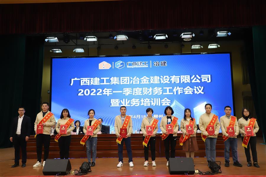 球王会·(中国)体育官方网站