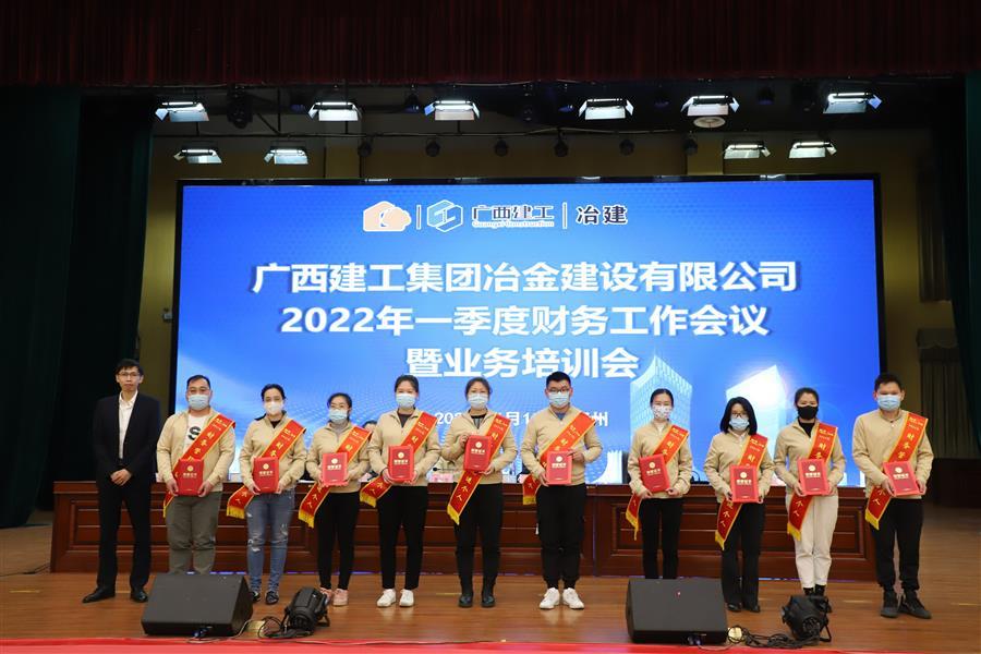 球王会·(中国)体育官方网站