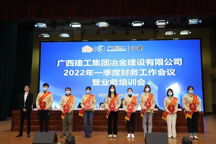 球王会·(中国)体育官方网站