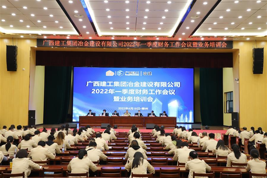 球王会·(中国)体育官方网站