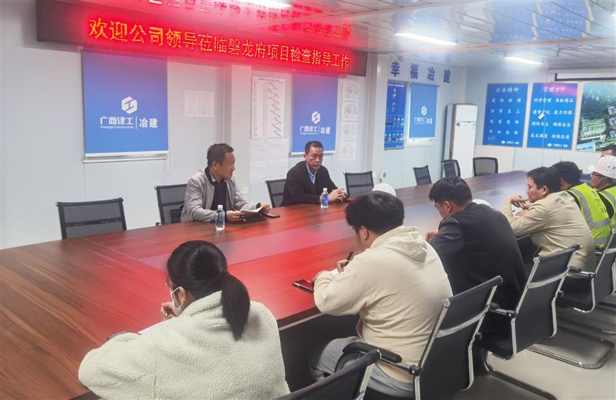 球王会·(中国)体育官方网站