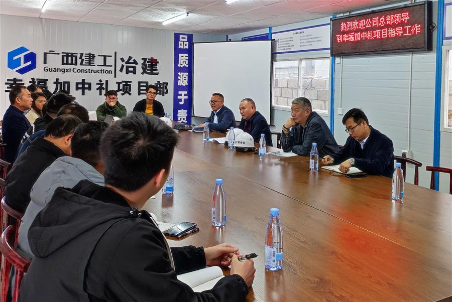 球王会·(中国)体育官方网站