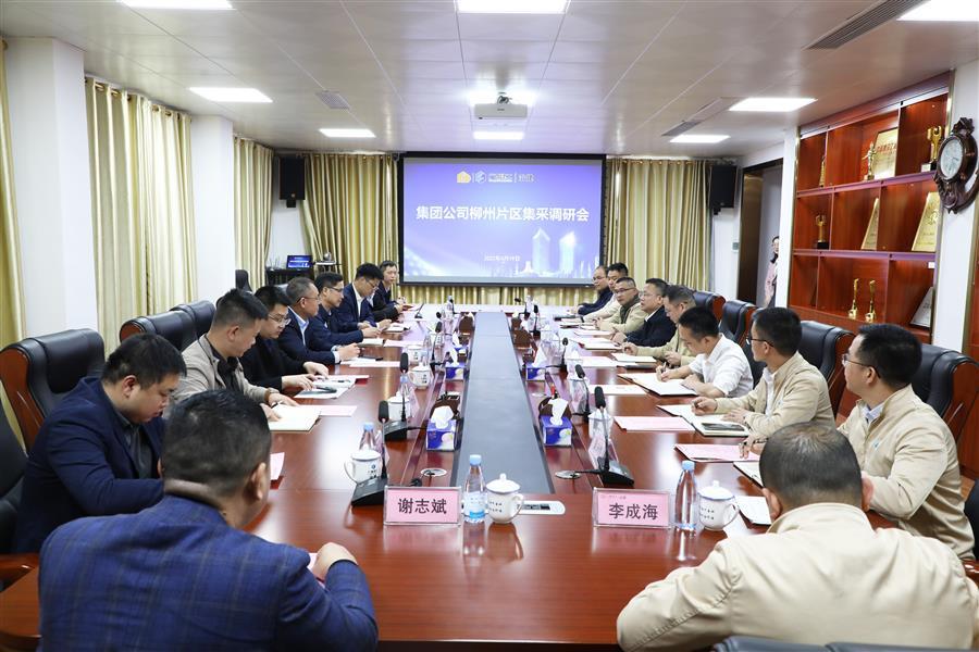 球王会·(中国)体育官方网站