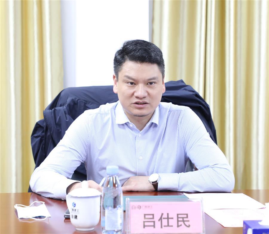 球王会·(中国)体育官方网站