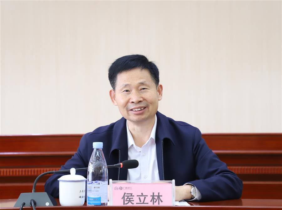 球王会·(中国)体育官方网站
