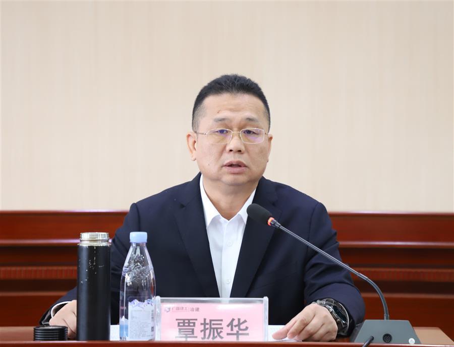 球王会·(中国)体育官方网站