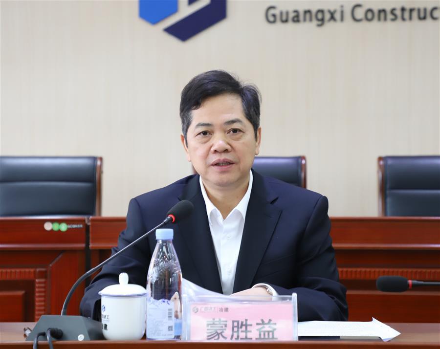 球王会·(中国)体育官方网站