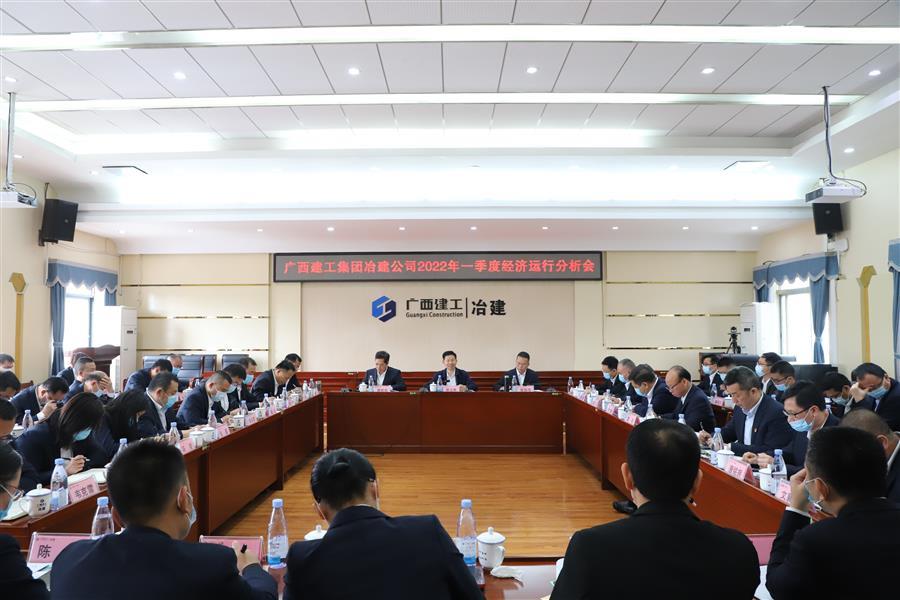 球王会·(中国)体育官方网站