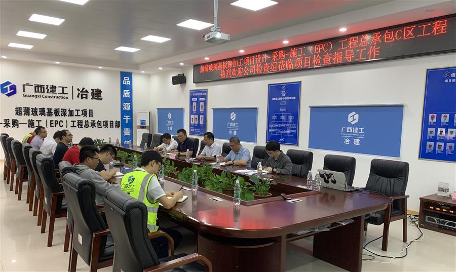 球王会·(中国)体育官方网站