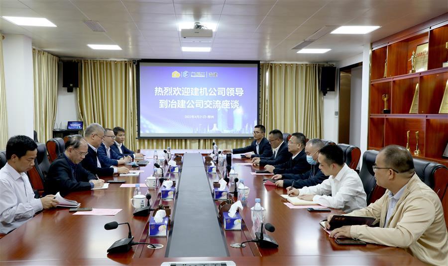 球王会·(中国)体育官方网站