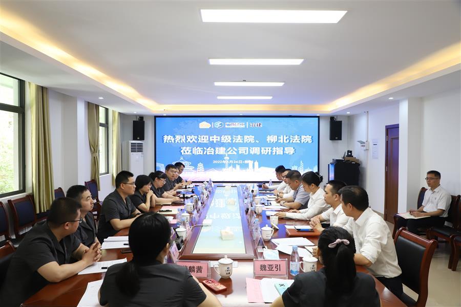 球王会·(中国)体育官方网站
