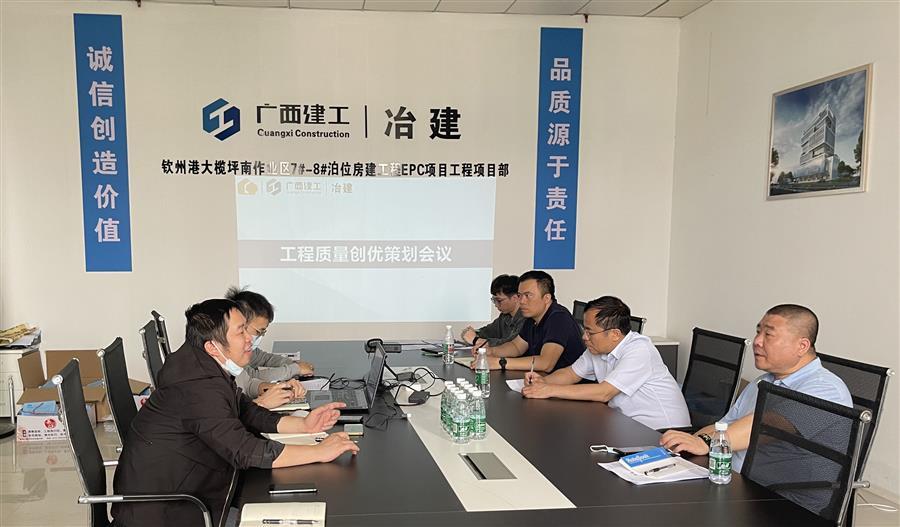 球王会·(中国)体育官方网站