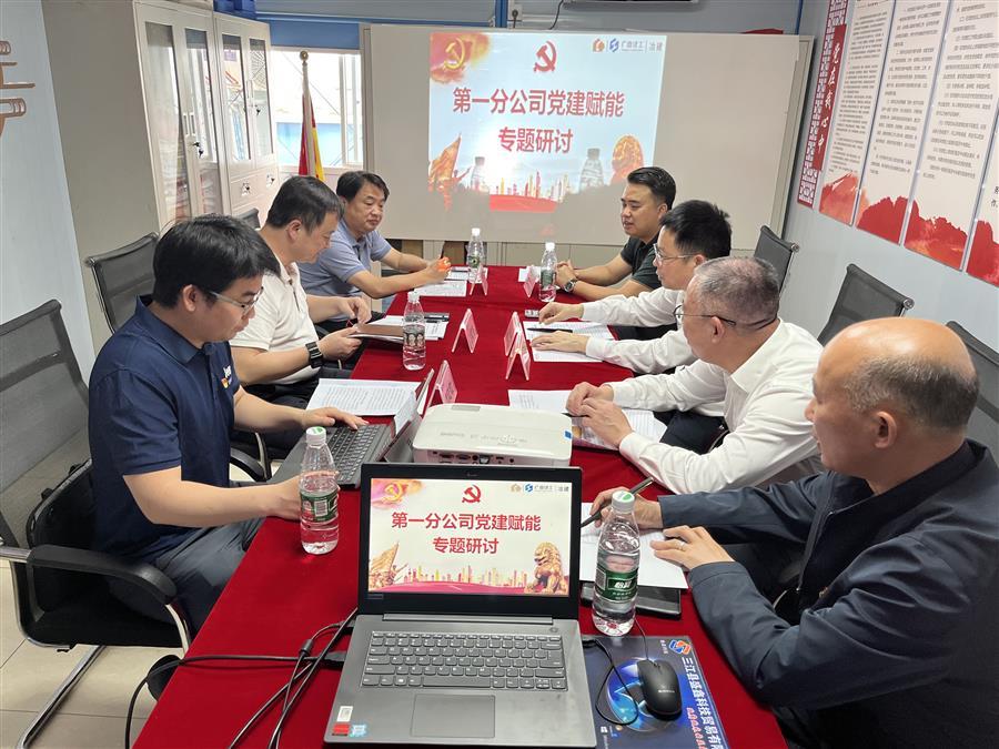 球王会·(中国)体育官方网站