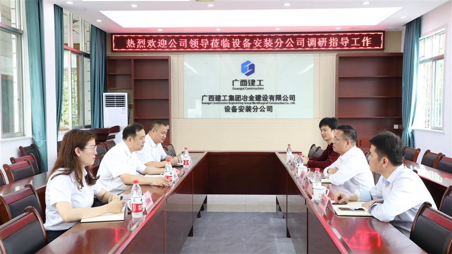球王会·(中国)体育官方网站