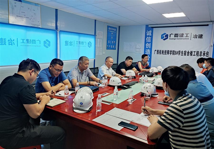 球王会·(中国)体育官方网站
