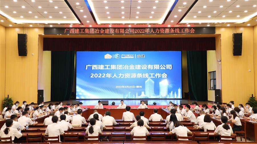 球王会·(中国)体育官方网站