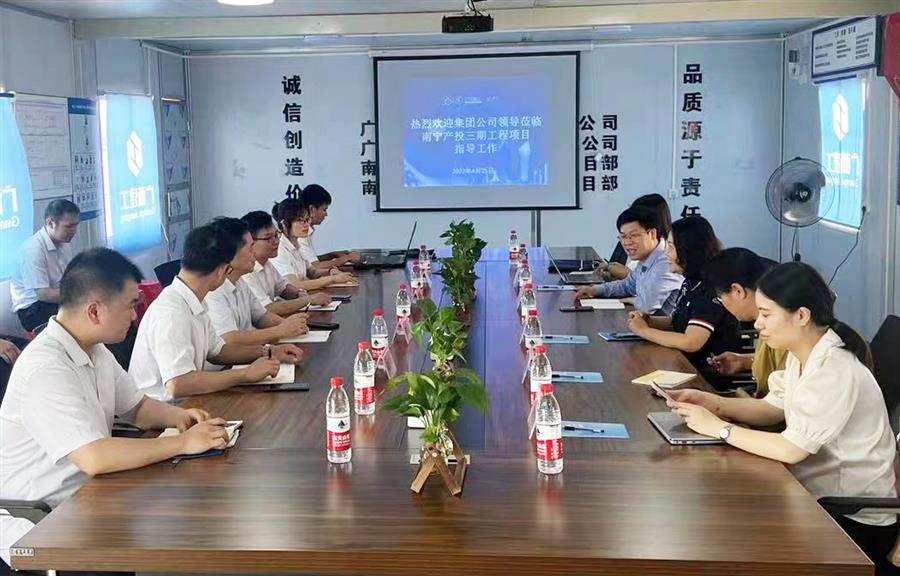 球王会·(中国)体育官方网站