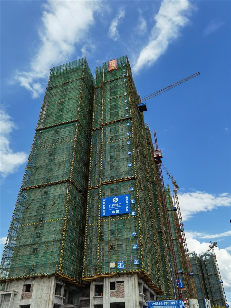 球王会·(中国)体育官方网站