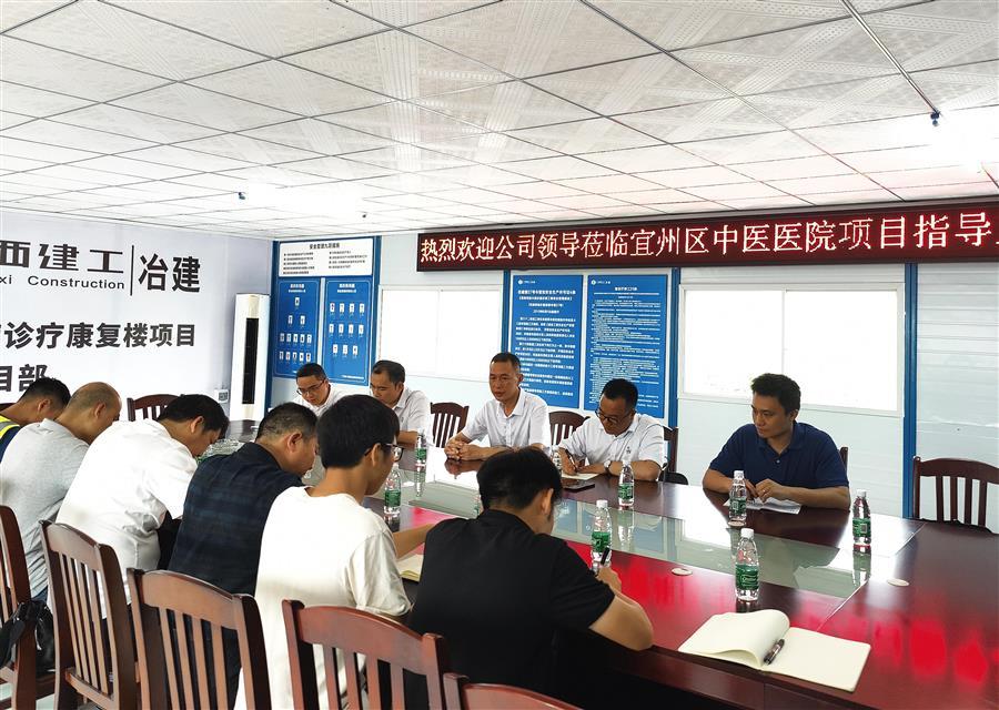 球王会·(中国)体育官方网站