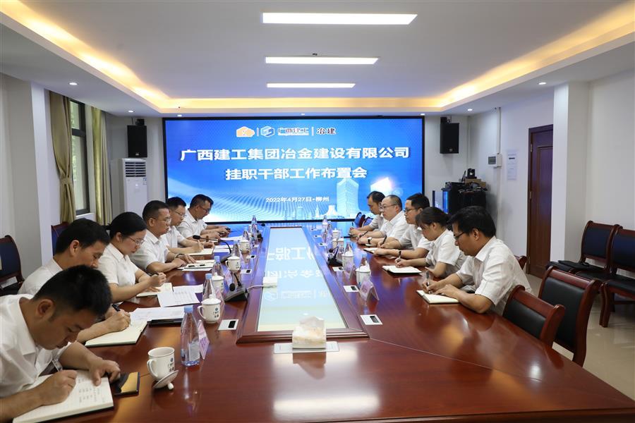 球王会·(中国)体育官方网站