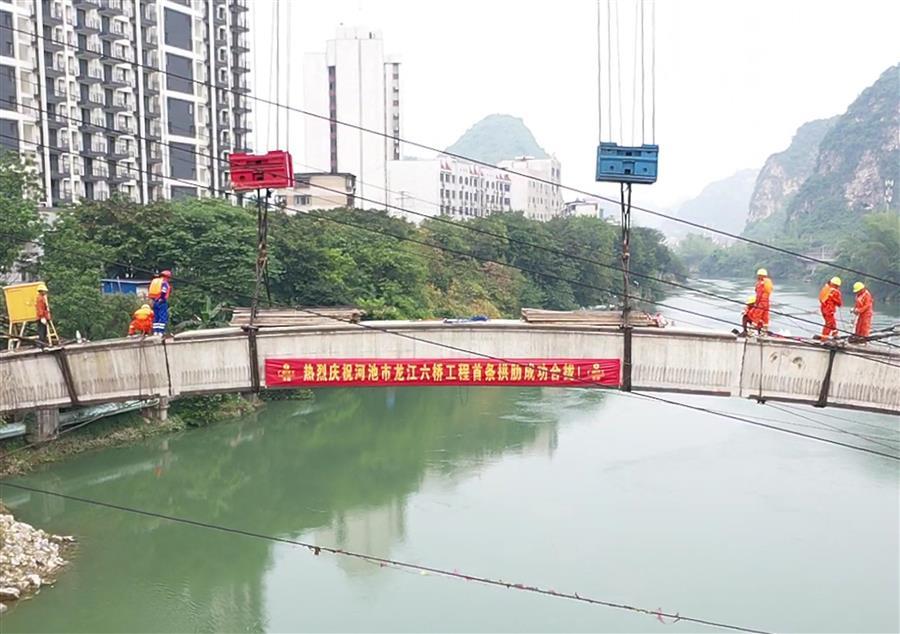 球王会·(中国)体育官方网站