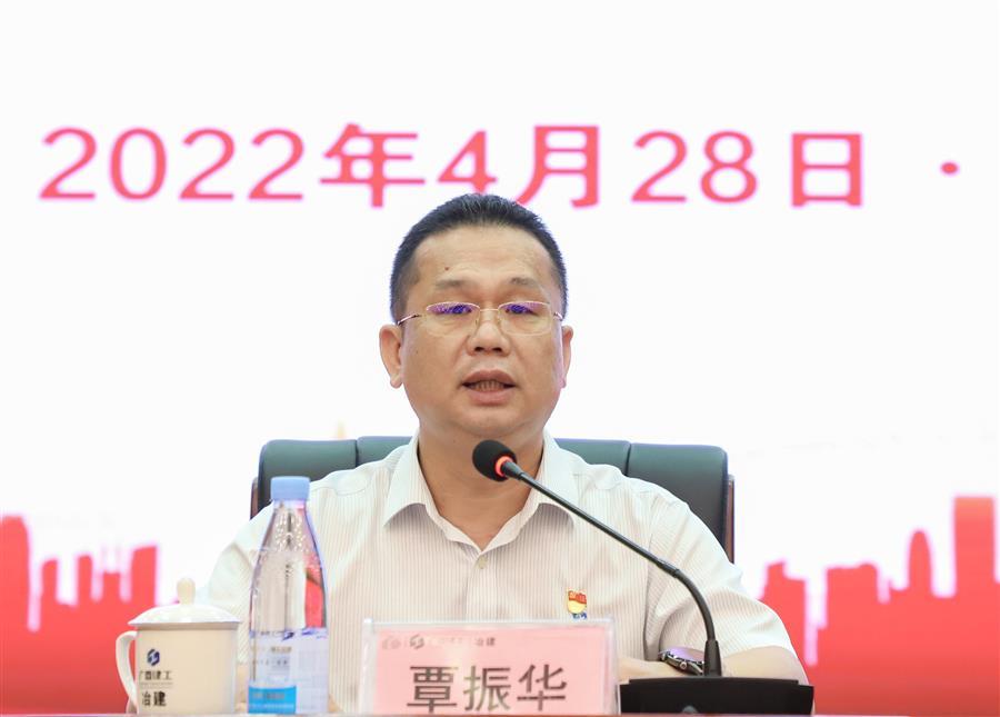球王会·(中国)体育官方网站