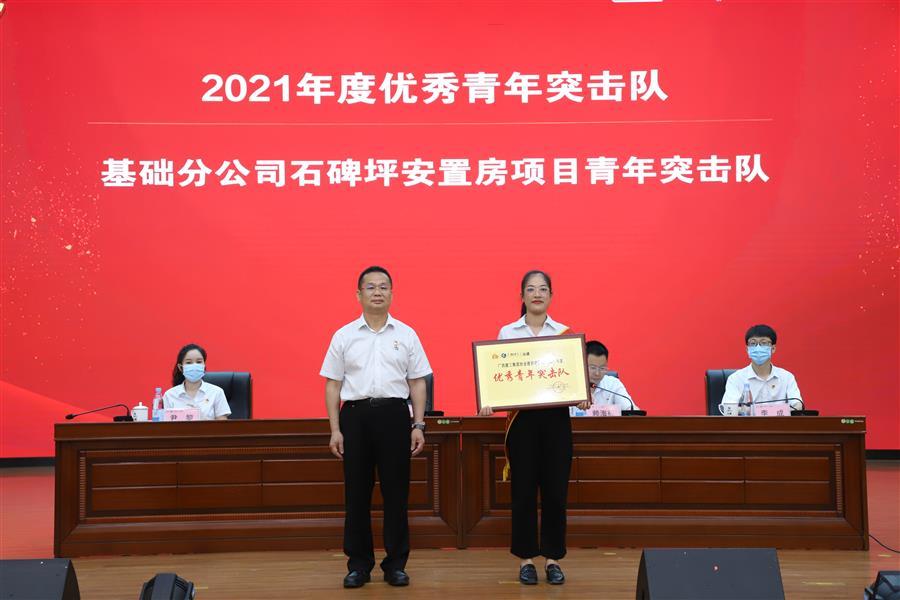 球王会·(中国)体育官方网站