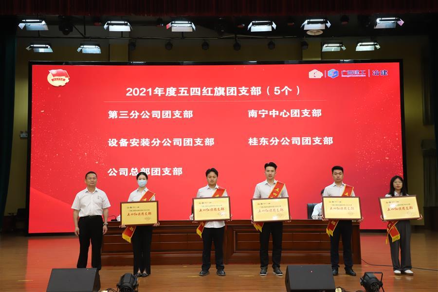 球王会·(中国)体育官方网站