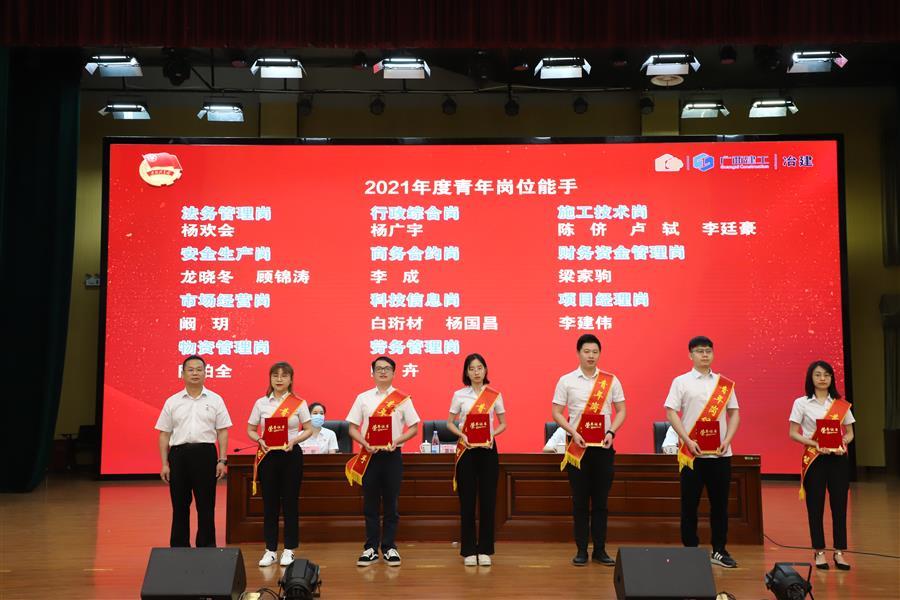 球王会·(中国)体育官方网站
