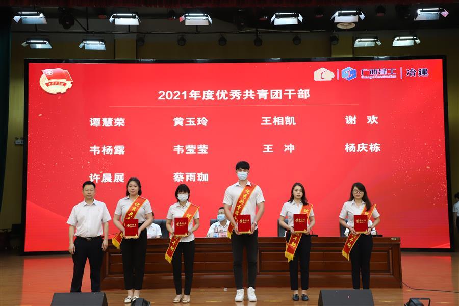 球王会·(中国)体育官方网站