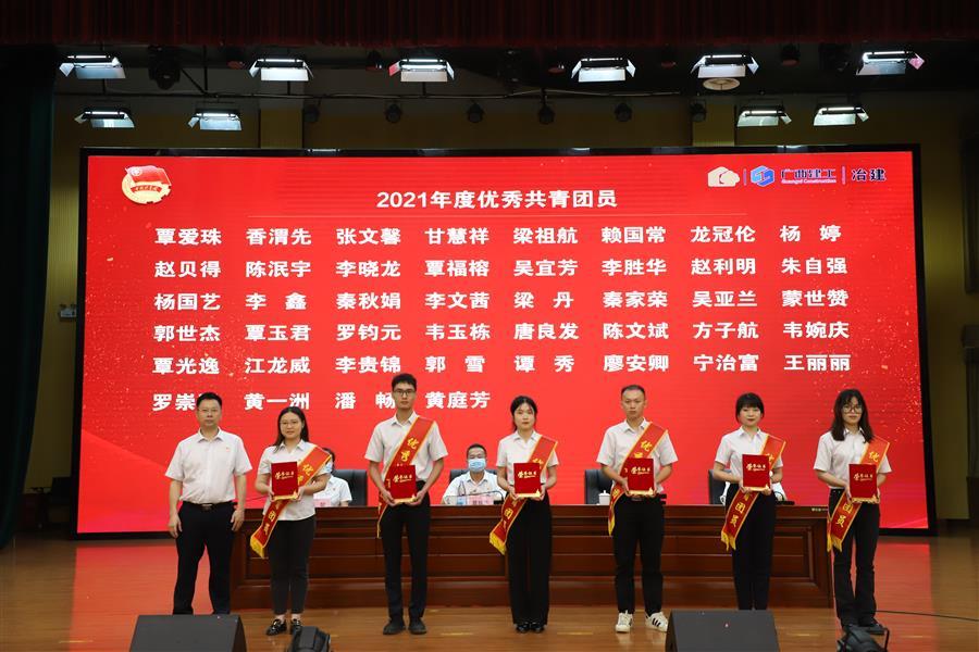球王会·(中国)体育官方网站